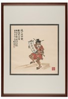 Stepping into Officialdom Dance Collection Image, Figure 2, Total 2 Figures
