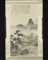 春景山水藏品圖，第1張