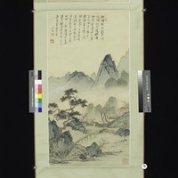 春景山水藏品圖，第3張