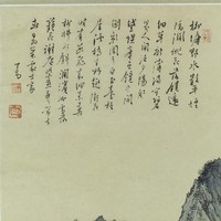 春景山水藏品圖，第4張