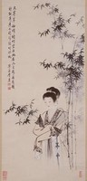 仕女藏品圖，第1張