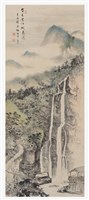 烏來觀瀑藏品圖，第1張