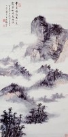 阿里山景色藏品圖，第1張