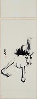 天馬行空藏品圖，第1張