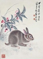 斗方兔藏品圖，第1張