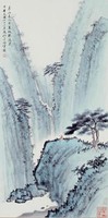 山高水深藏品圖，第1張