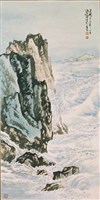 聲韻遠揚藏品圖，第1張