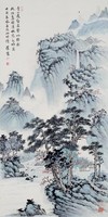 松岡千仞藏品圖，第1張