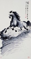 高瞻遠矚藏品圖，第1張