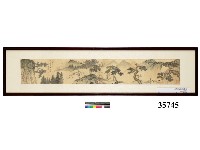 深山古道藏品圖，第2張