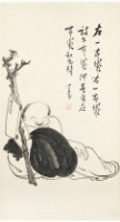 布袋和尚藏品圖，第2張