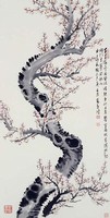 白梅藏品圖，第1張