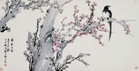 喜上眉梢藏品圖，第1張