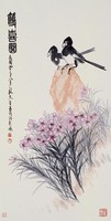 雙喜圖藏品圖，第1張