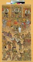 七殿泰山王藏品圖，第1張