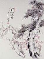 松梅迎禧藏品圖，第1張