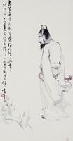 三閭大夫圖藏品圖，第1張