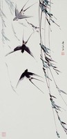 飛燕藏品圖，第1張