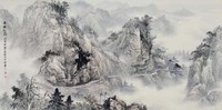 山水藏品圖，第1張