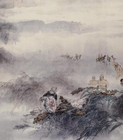 抗戰八年國史圖藏品圖，第8張