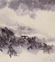 抗戰八年國史圖藏品圖，第12張