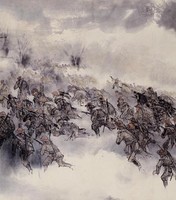 抗戰八年國史圖藏品圖，第13張