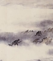 抗戰八年國史圖藏品圖，第15張