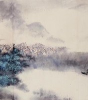 抗戰八年國史圖藏品圖，第16張