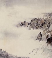 抗戰八年國史圖藏品圖，第21張