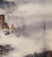 抗戰八年國史圖藏品圖，第24張