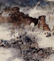 抗戰八年國史圖藏品圖，第25張