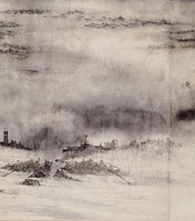 抗戰八年國史圖藏品圖，第31張