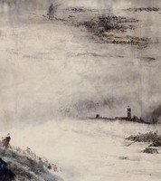 抗戰八年國史圖藏品圖，第32張