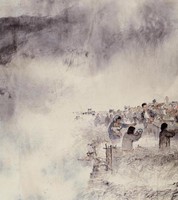 抗戰八年國史圖藏品圖，第35張