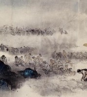 抗戰八年國史圖藏品圖，第44張
