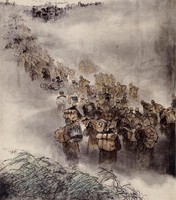 抗戰八年國史圖藏品圖，第51張