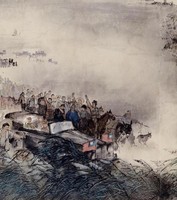 抗戰八年國史圖藏品圖，第52張