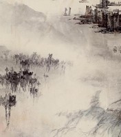 抗戰八年國史圖藏品圖，第56張
