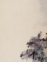 抗戰八年國史圖藏品圖，第60張
