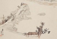 八德池分寒亭藏品圖，第1張