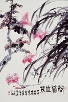 椿萱並茂藏品圖，第1張