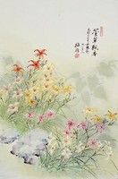 萱草飄香藏品圖，第1張