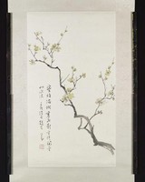 綠梅藏品圖，第2張