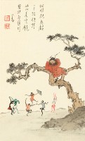 鍾馗馴鬼圖－樹間觀鬼戲藏品圖，第2張