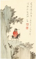 鍾馗馴鬼圖－山鬼如僮僕藏品圖，第2張