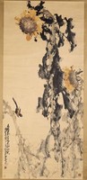 花鳥藏品圖，第1張