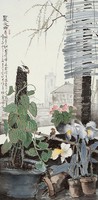 晨光曲藏品圖，第2張