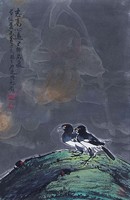 志高心遠藏品圖，第2張