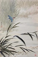 湖間翠鳥藏品圖，第1張