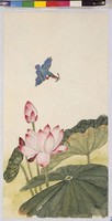 荷塘翠鳥藏品圖，第2張